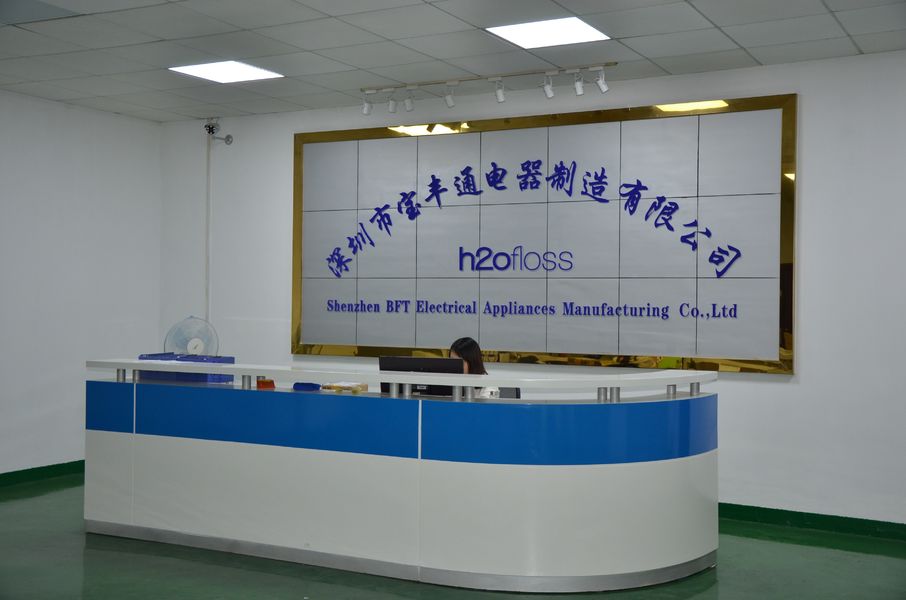 China Shenzhen BFT Electrical Appliances Manufacturing Co, Ltd. company profile