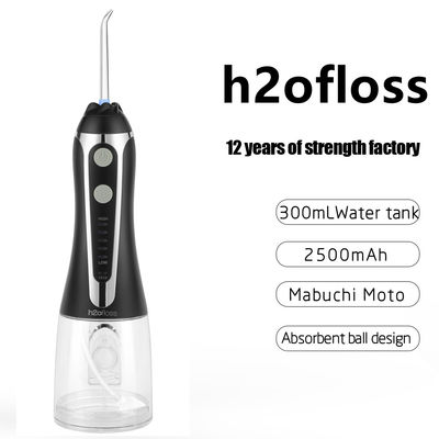 Cordless Rechargeable Portable Ultrasonic Water Flosser