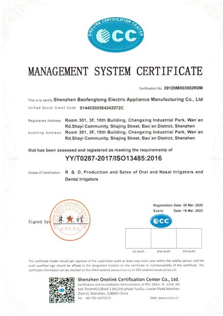 China Shenzhen BFT Electrical Appliances Manufacturing Co, Ltd. certification